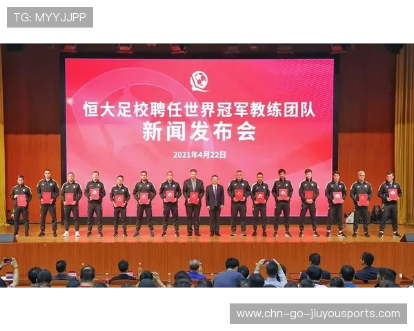 青年队冠军教练被聘为区域培训顾问，中国青年队教练