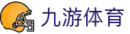 九游体育(中国)官方网站-官网入口-JIUYOUSPORTS